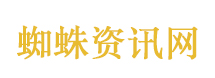 3人摆拍深山救助流浪女被行拘